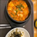 김가네(민락점) 이미지