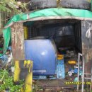 유성카센타 이미지