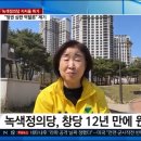 상정경로당 이미지