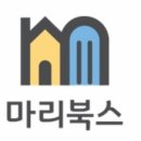 그레이트작은도서관 이미지