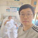 강릉이편한부동산 공인중개사사무소 | 집중치료실 일반 병동 강릉 2인실 아산 병원 그리스도...속초 부동산 공인중개사 여행 피 별 인공지능