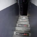 BOB 피시방 이미지