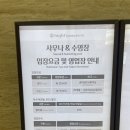 하이원콘도미니엄사우나 | [강원 정선] 하이원 수영장 사우나/ 하이원리조트 수영장/ 하이원 메인타워 수영장 방문후기