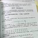 화문서적 이미지