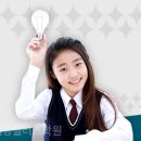 비상 플러스 학원 이미지