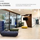 인주한방병원 이미지