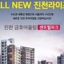 어울림이앤씨