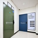 꿈앤국어학원