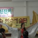 유락원 이미지