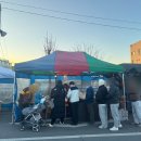 영일당한의원 이미지