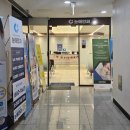 눈애안경 | 서창동 눈애안과의원 백내장 수술 당일의 기록