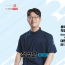 참편한한의원 이미지