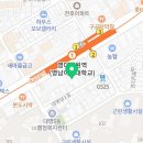 에스엠신경외과의원 이미지