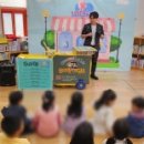 임곡초교병설유치원 네이버블로그