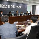 골드 (구:필드) 이미지