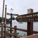 엉터리막썰이
