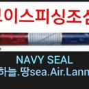 포천고등학교 이미지
