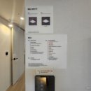 퀸부동산공인중개사사무소 | 오송 부동산 파라곤퀸부동산공인중개사사무소가 보는 핵심 요소