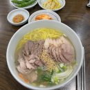 녹차분재로 이미지