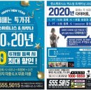 퀸스로드휘트니스사우나 이미지