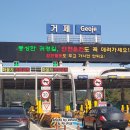 시장교1 이미지