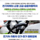 대차경로당 이미지