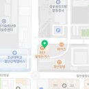 지우태양광 이미지