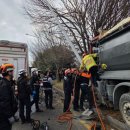 산업로1-3 이미지