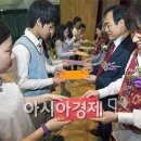 강일중학교 이미지