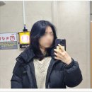 킴스헤어샵 | [분당 미금역 미용실] 중단발 C컬펌 헤어샵 추천!! 메이원헤어 미금점 고우리 쌤에게 받은 후기😆