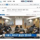 대박상사(주)