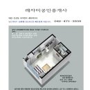 레자미2차 이미지