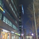 파리바게뜨 신설동역점 이미지