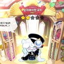 밀키웨이 이미지