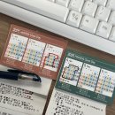 파고다 | 부산대 파고다 학원 유캔토익 찐 후기
