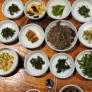 대미산황토민박 이미지