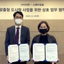 스테이이플 - 목포시 영산로59번길 21-1 | 스테이이플