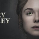 메리 셸리 <프랑켄슈타인> 이미지