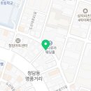 세븐일레븐 청담그린점