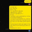 댕큐 애견유치원, 애견호텔 이미지