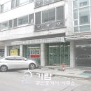 영동할인마트주 이미지