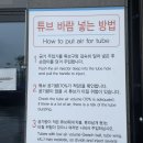 호텔JCS골프존파크 | 여수 호텔 jcs여수 치엘로 수영장과 골프존파크 후기