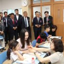 경남 도동초등학교 경남신문