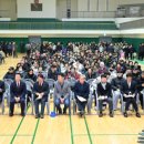 대화 체육관 이미지