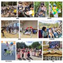 반여2동어린이집 이미지