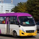 신일운수 이미지