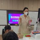 부남초등학교 이미지