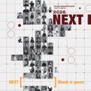 서울문화재단 이미지