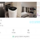 모텔리움 이미지