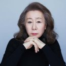 왕비패션 | 명품 주얼리 평생템?! 윤여정 패션 스타일로 알아본 할미템 가능한 ‘명품 주얼리 리스트’.